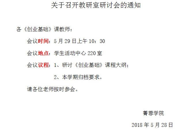QQ图片111.png