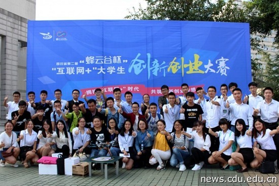 20160914164900n911EUxr3P_full.jpg 20160914164900n911EUxr3P_full.jpg