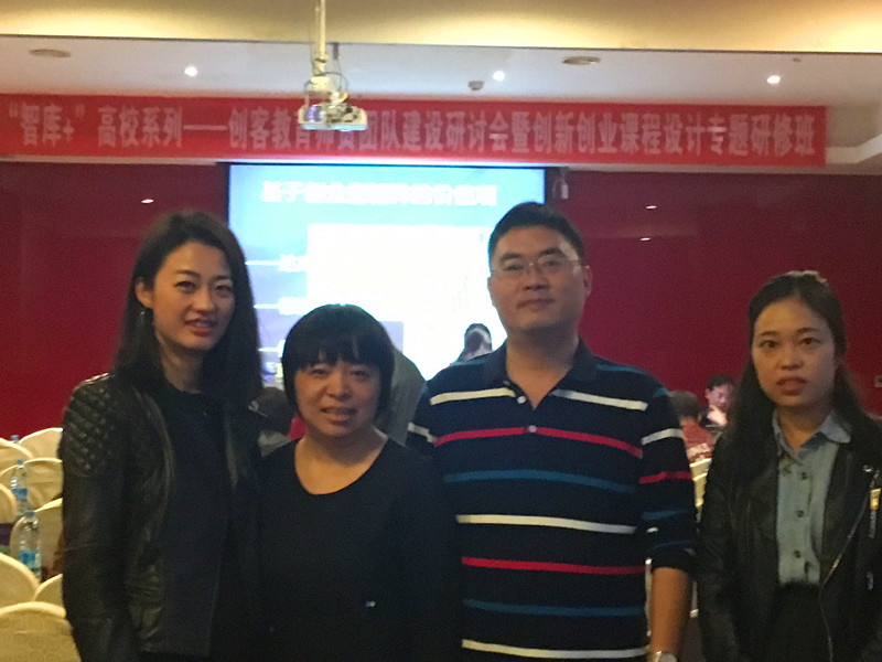 QQ图片20171030103418_副本.jpg QQ图片20171030103418_副本.jpg