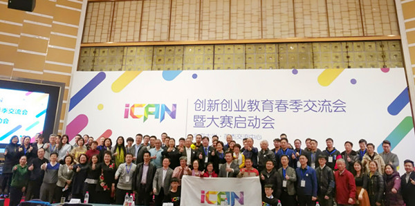 QQ图片20180328102941_副本.jpg QQ图片20180328102941_副本.jpg