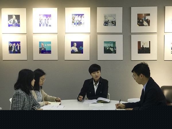 创新创业学院2019教育思想大讨论启动工作会 4月1日上午 学生活动中心217 1.jpg